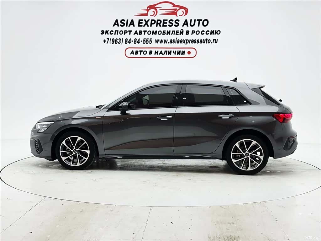 Audi A3, 2022 7
