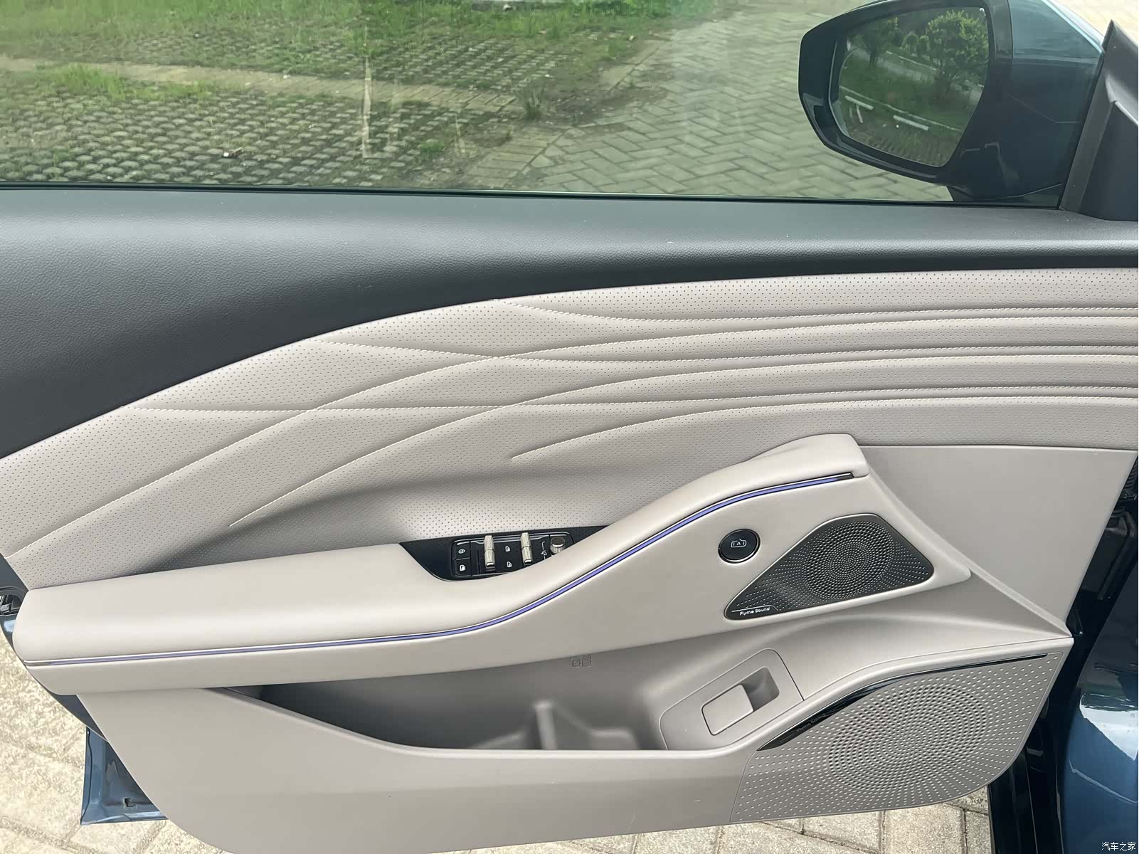Geely 8, 2025 7