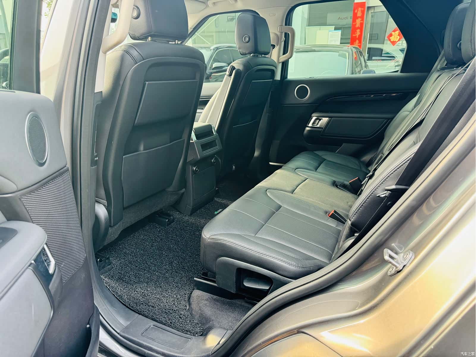 Land Rover Discovery, 2017 13