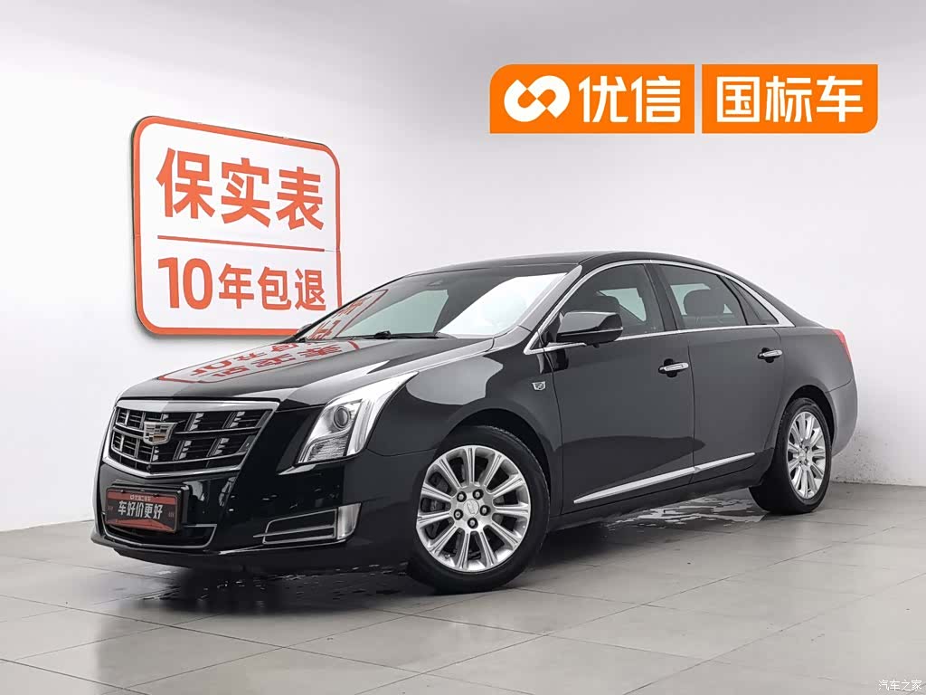 Cadillac XTS, 2017 1