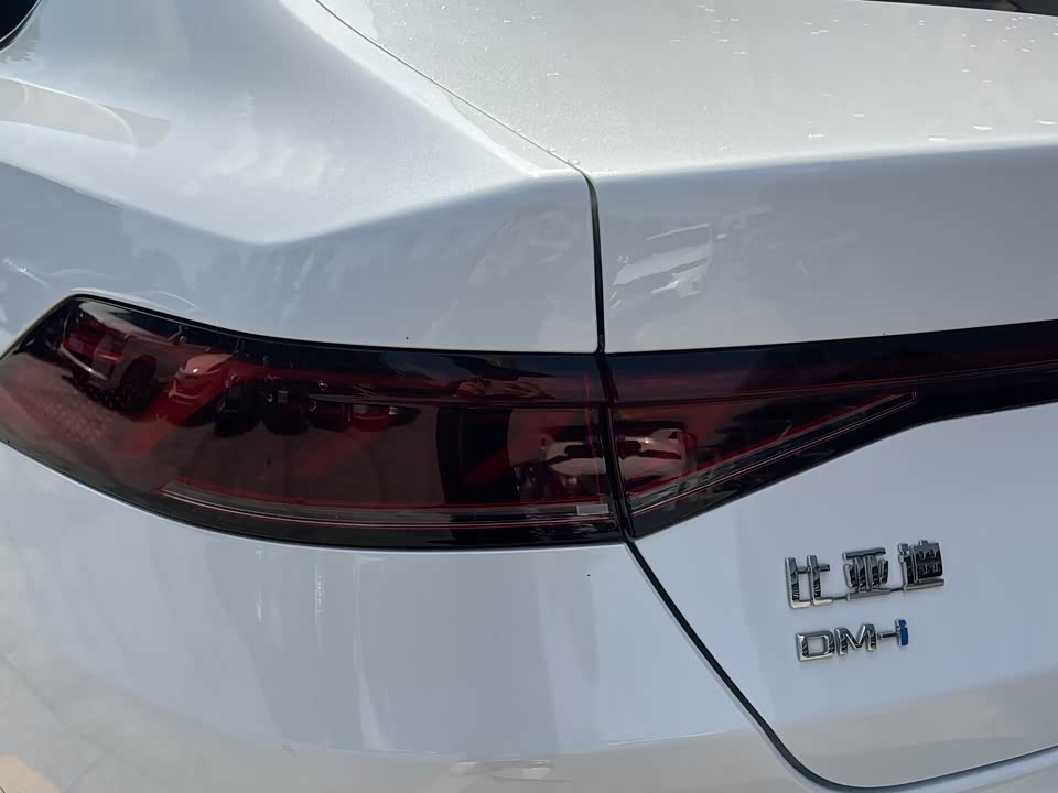 BYD Qin Yuan