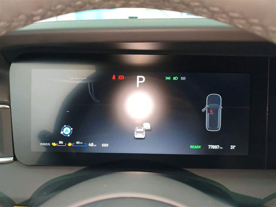 Li Auto Ideal ONE