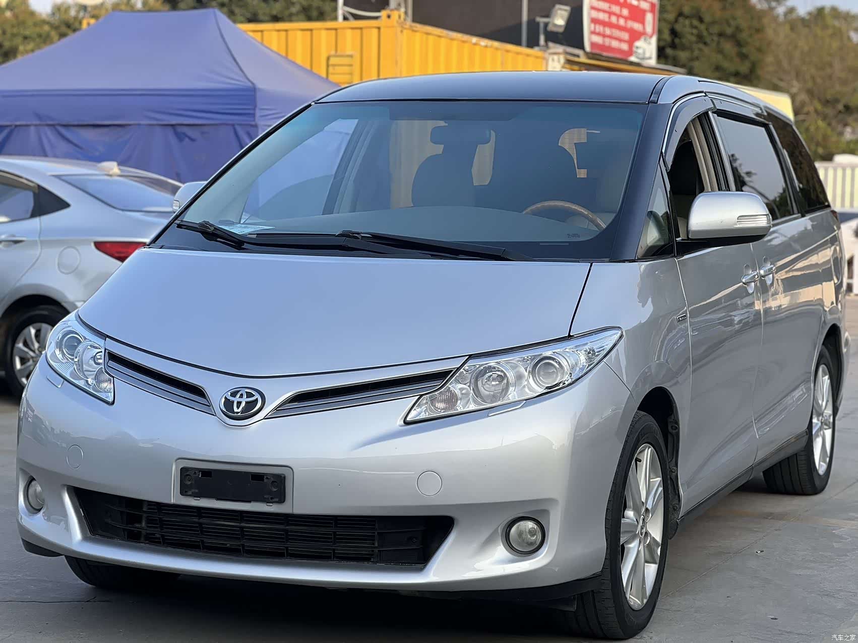 Toyota 7, 2010 1