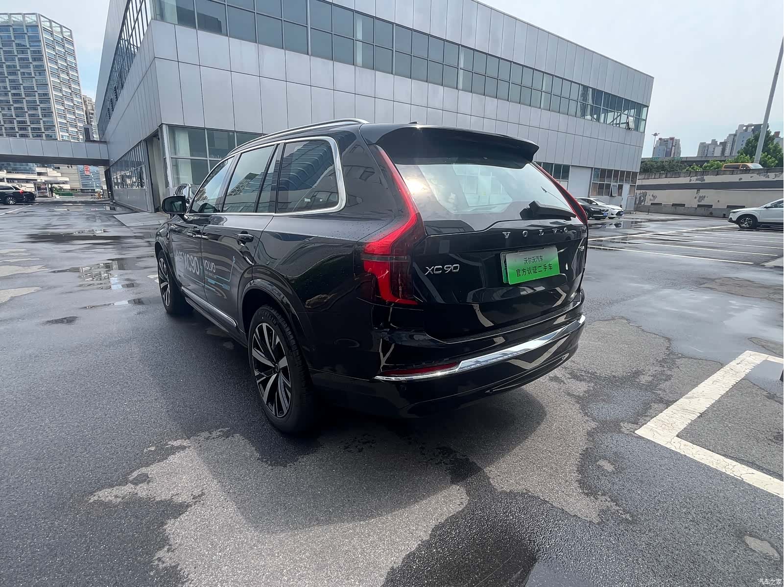 Volvo XC90, 2025 7
