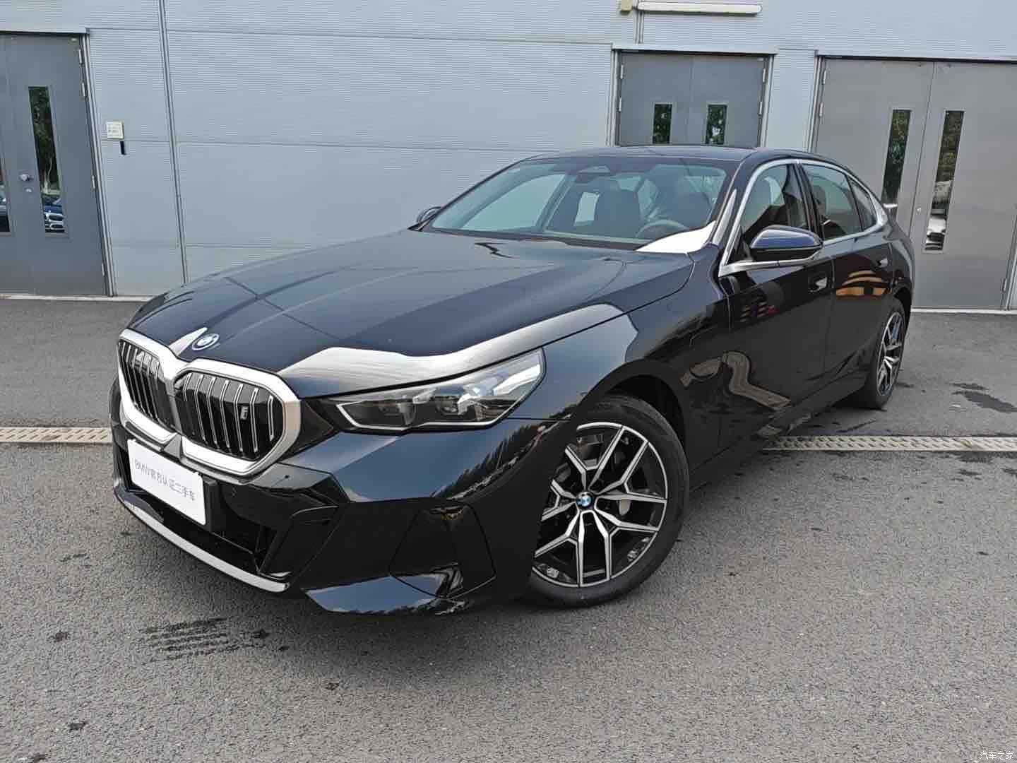 BMW i5, 1900 1