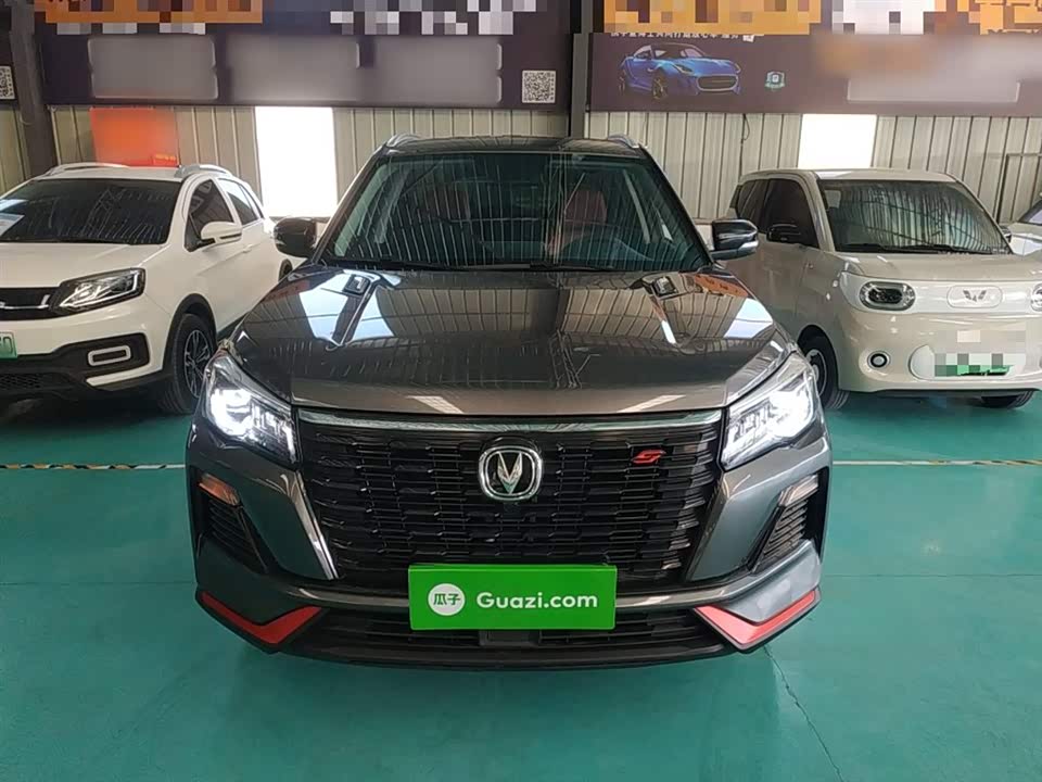 Changan CS75