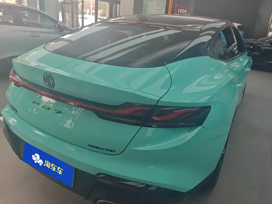 MG MG7