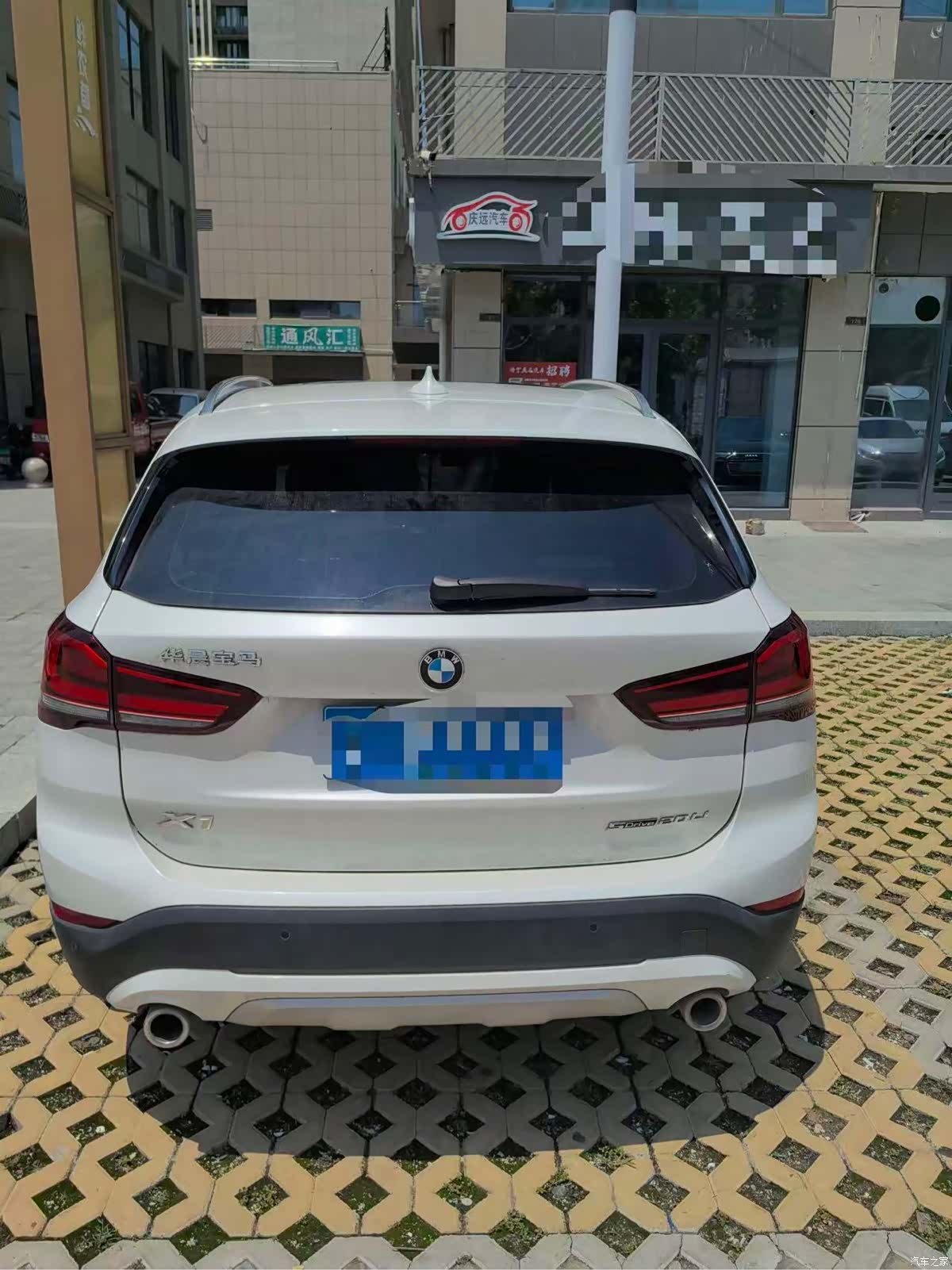 BMW X1, 2022 все фото