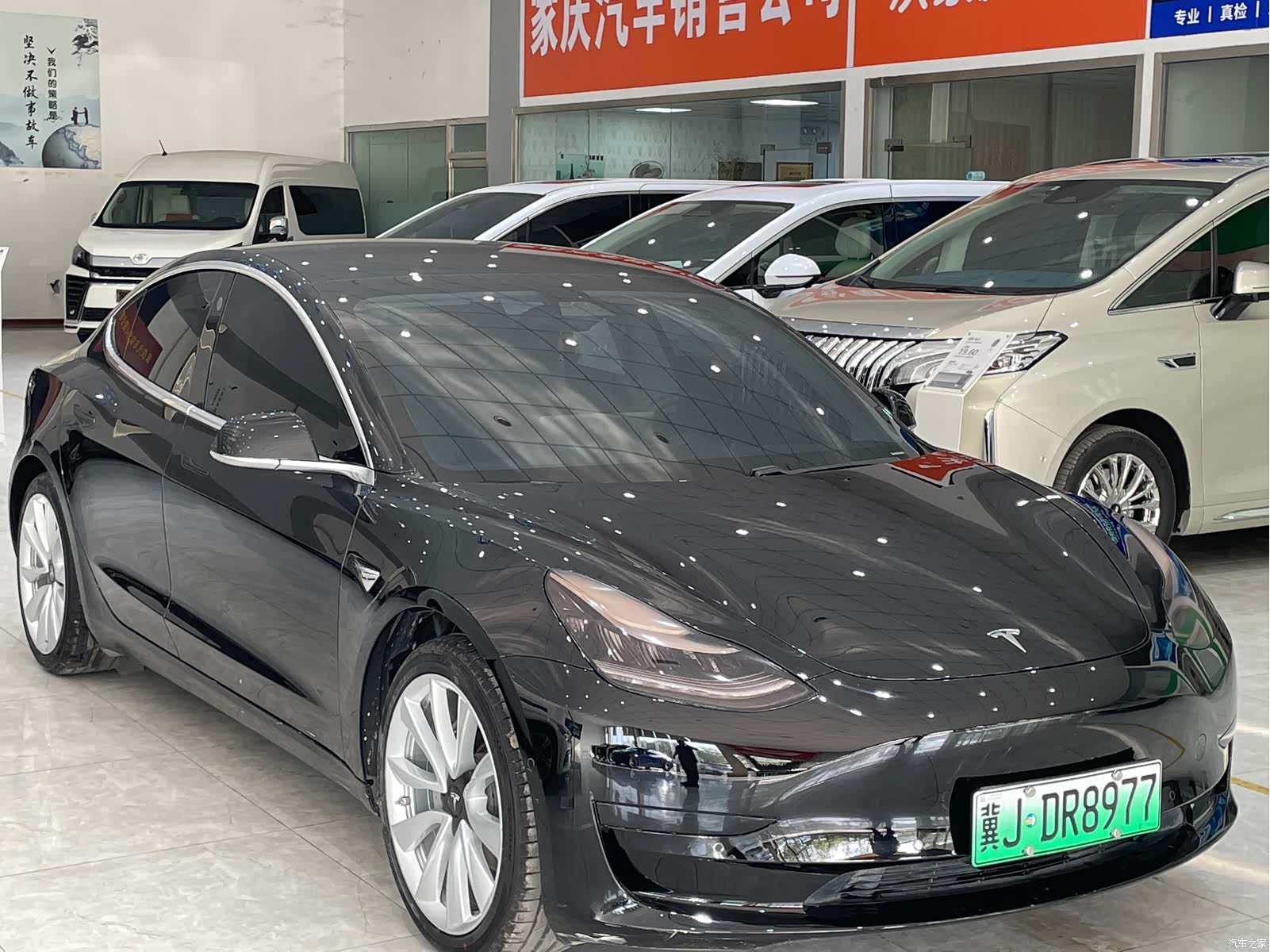 Tesla Model 3, 2020 3