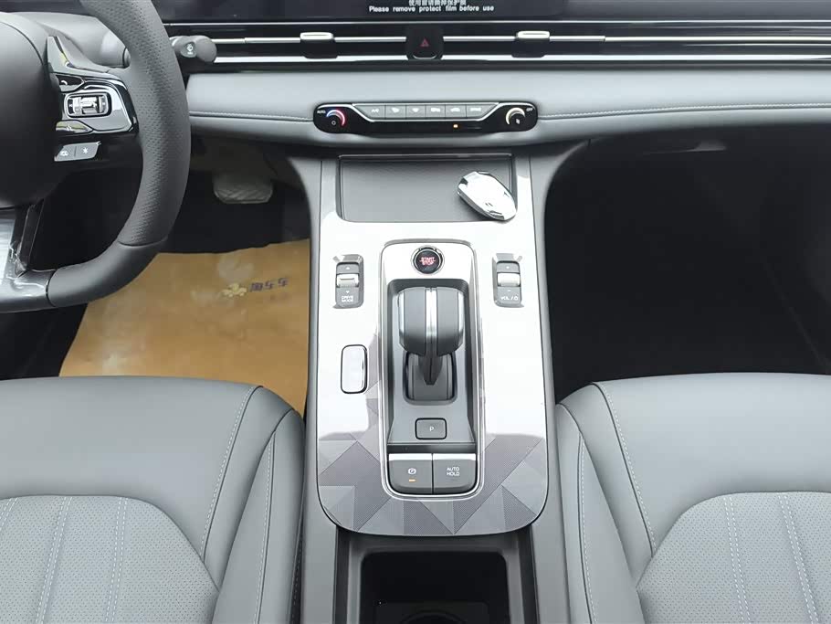 Trumpchi Shadow Leopard