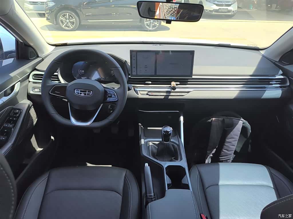 Geely Emgrand, 2023 6