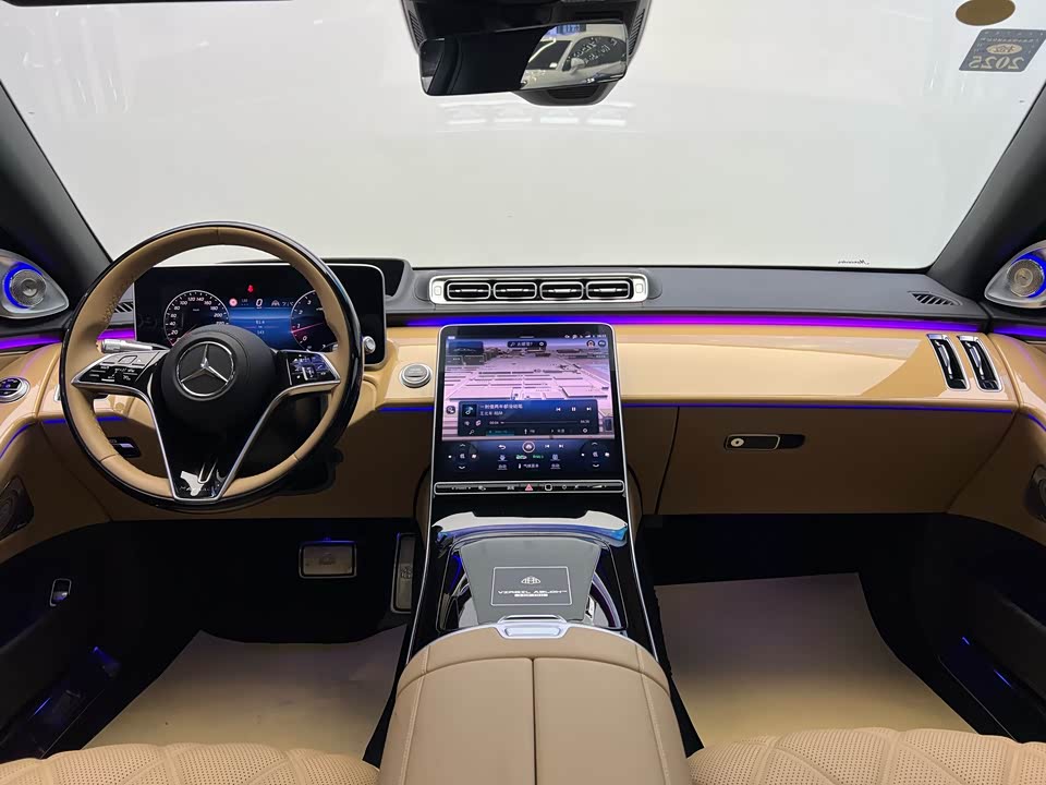 Mercedes-Benz Maybach S-class