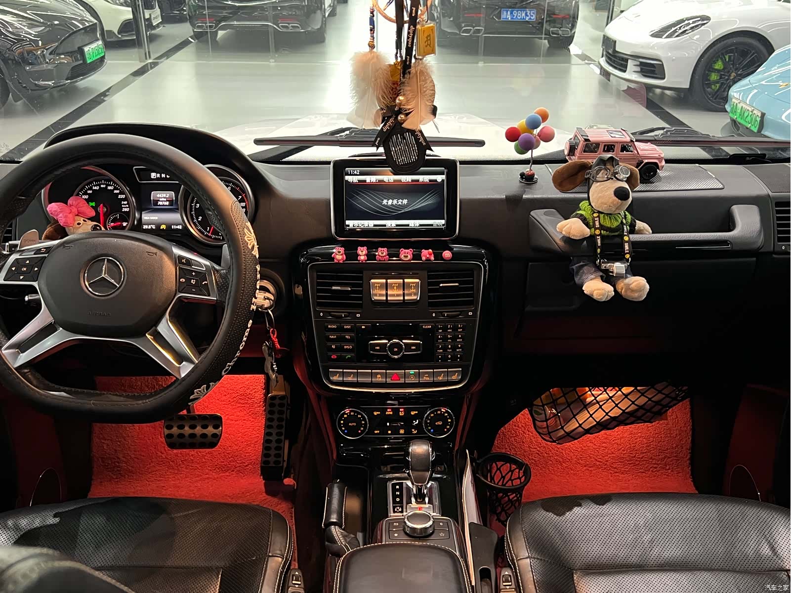 Mercedes-Benz G-Class, 2016 9