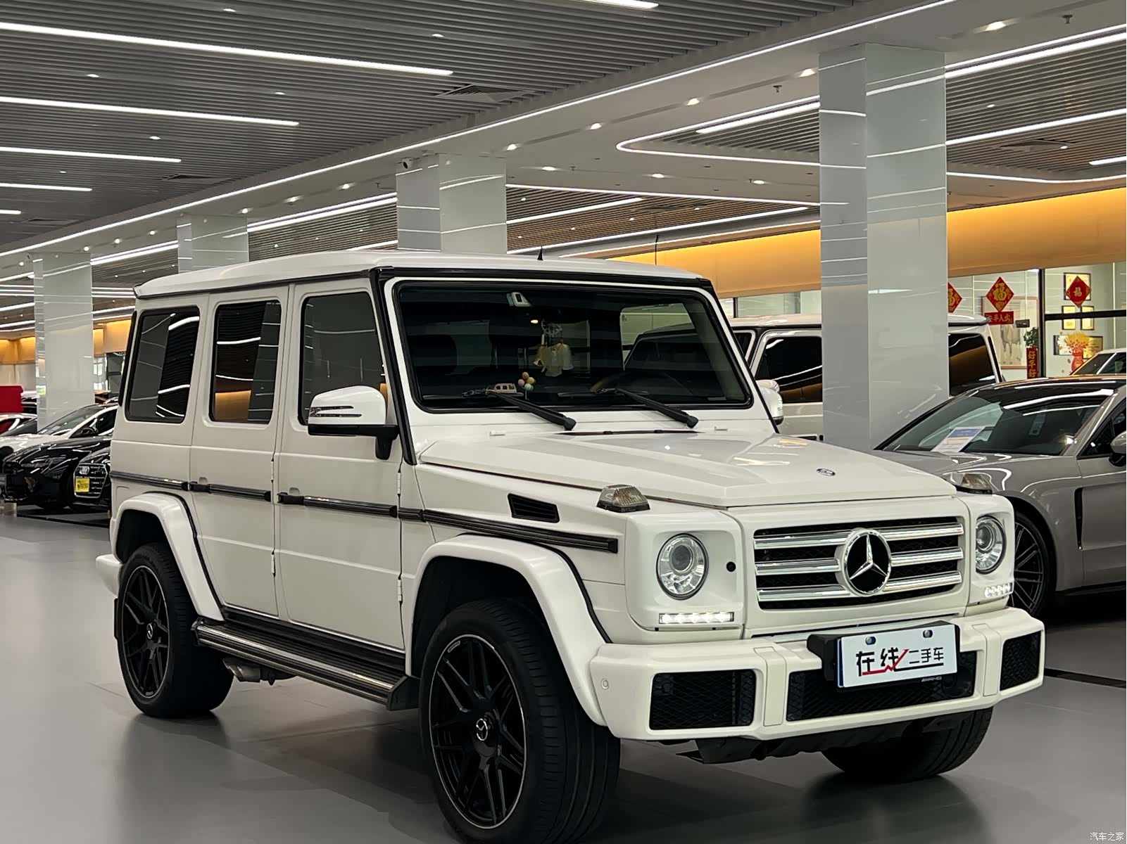 Mercedes-Benz G-Class, 2016 3