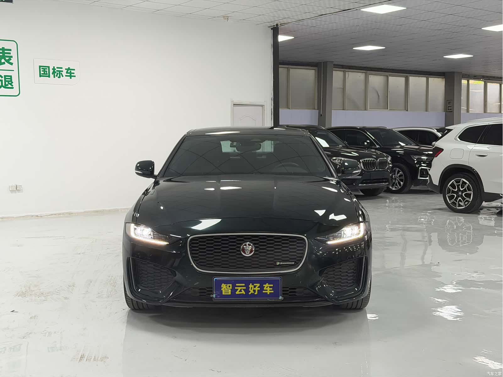 Land Rover XEL, 2023 2