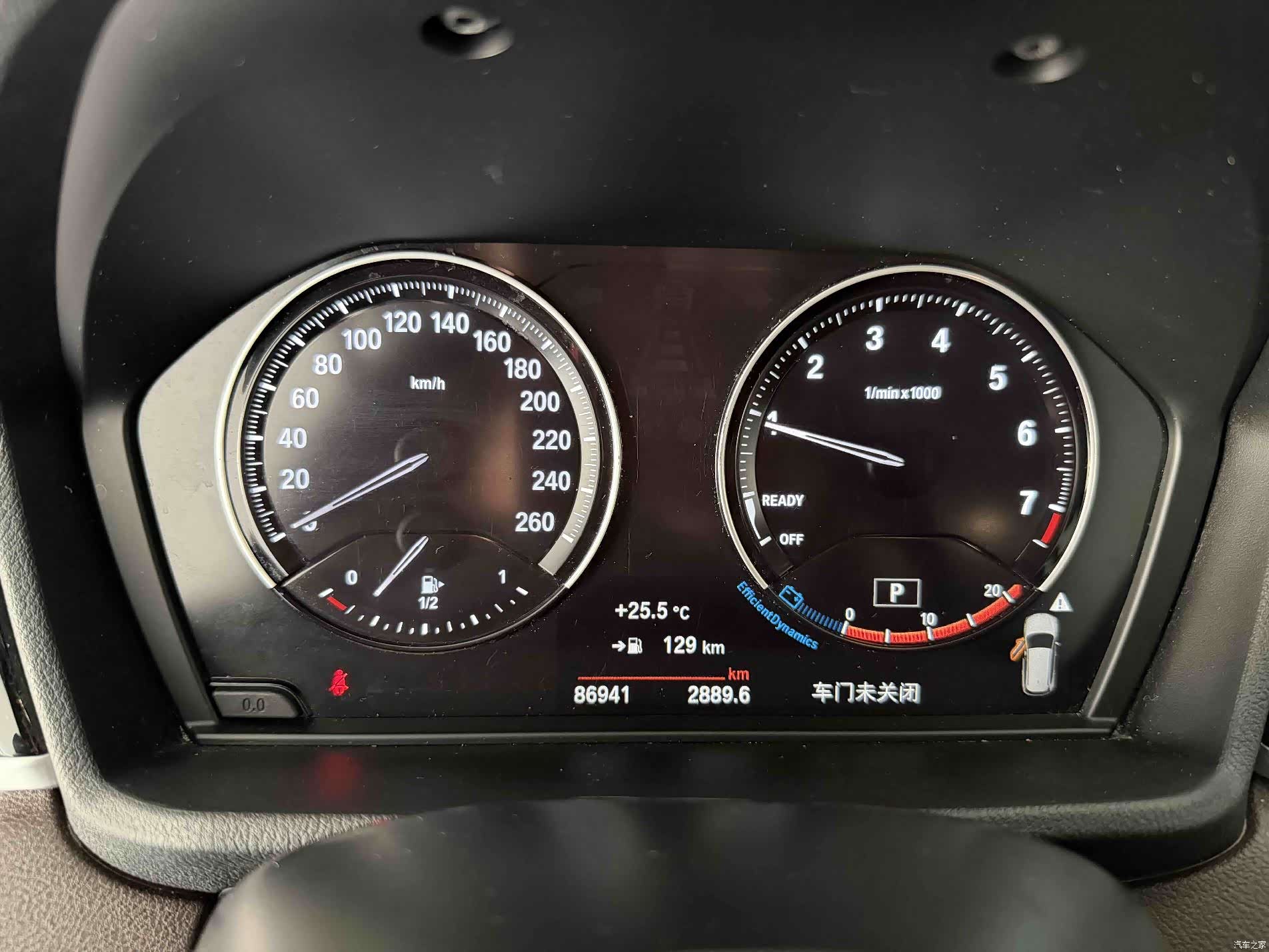 BMW X1, 2022 4