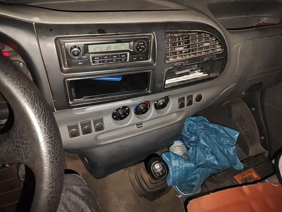 Ford Classic Quanshun