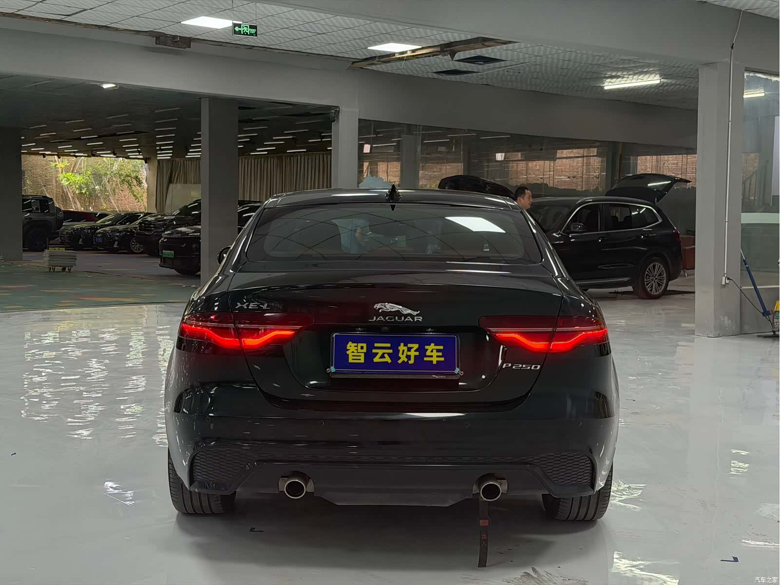 Land Rover XEL, 2023 8