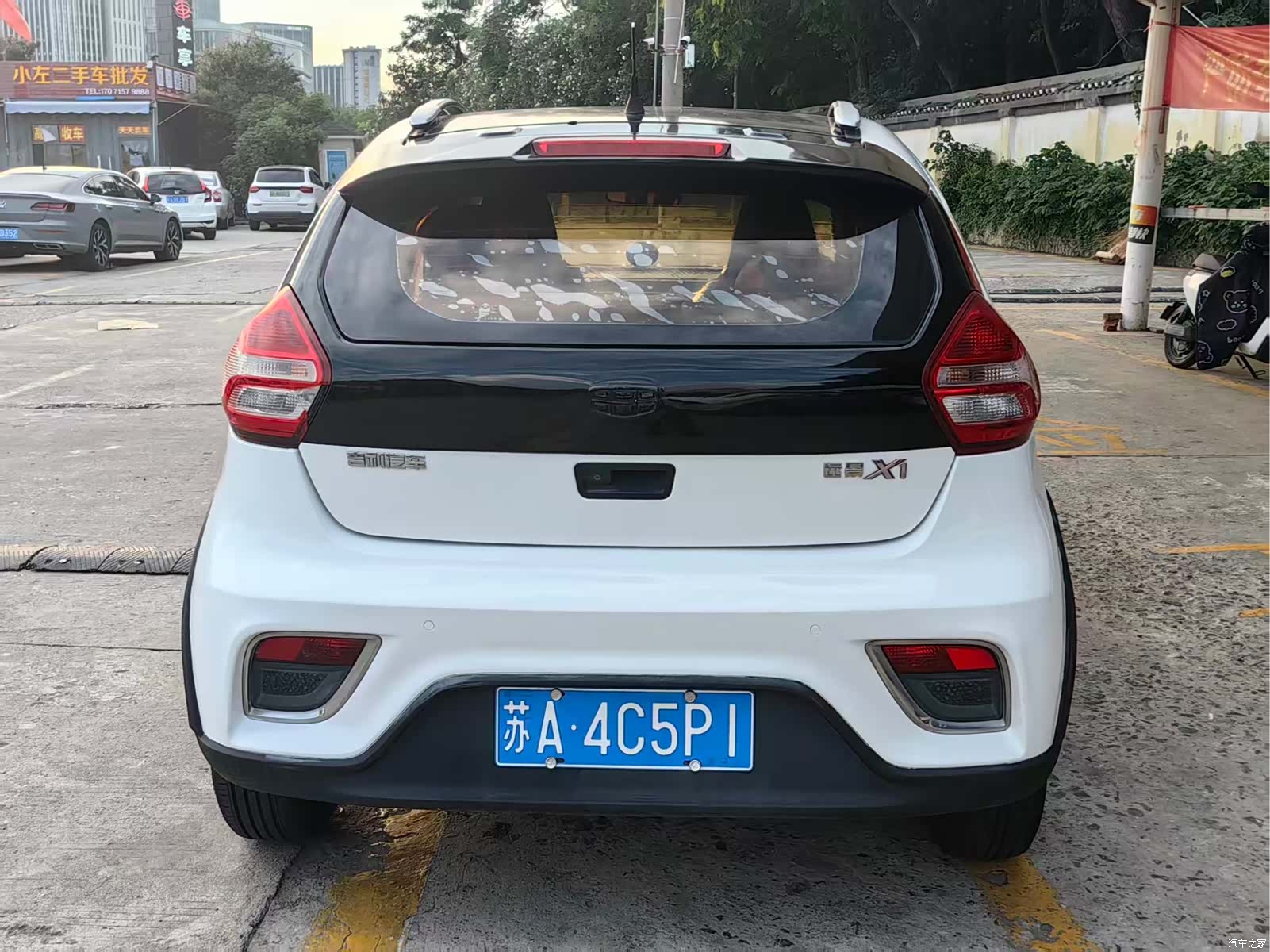 Geely X1, 2017 11