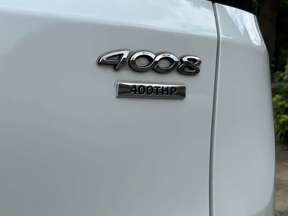Peugeot 4008 Peugeot 4008