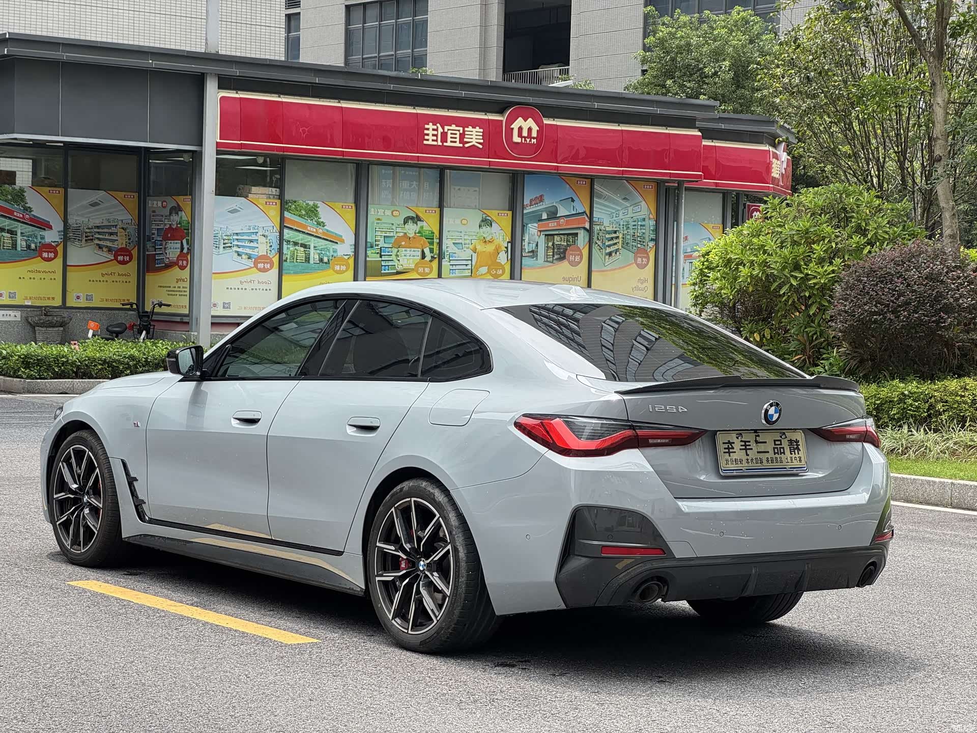 BMW 4 Series, 2023 9