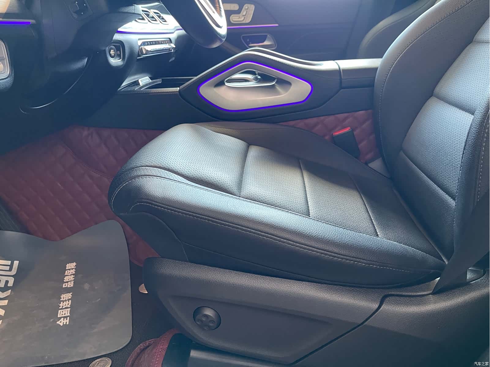 Mercedes-Benz GLS, 2021 8