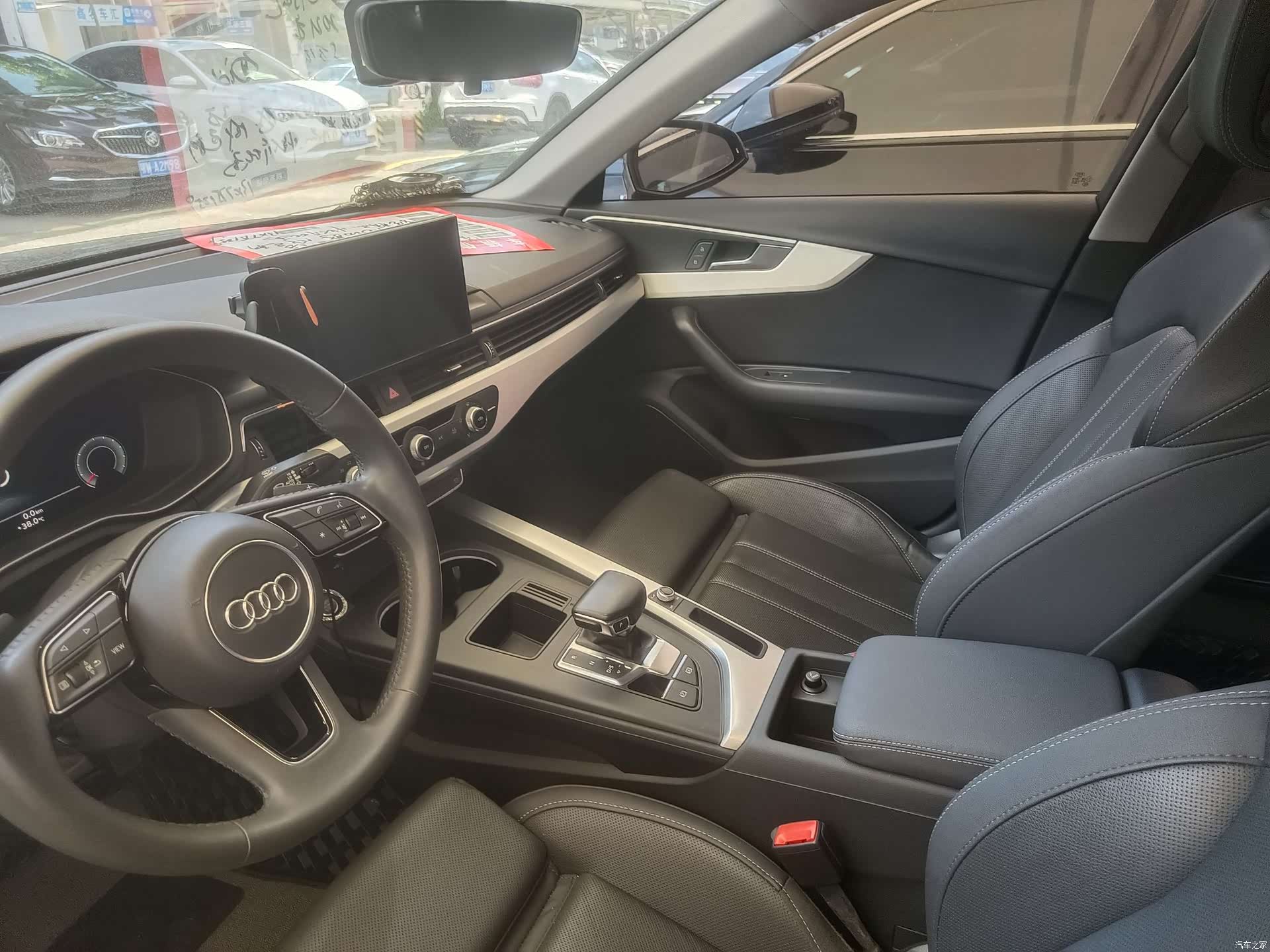 Audi A4L, 2021 7