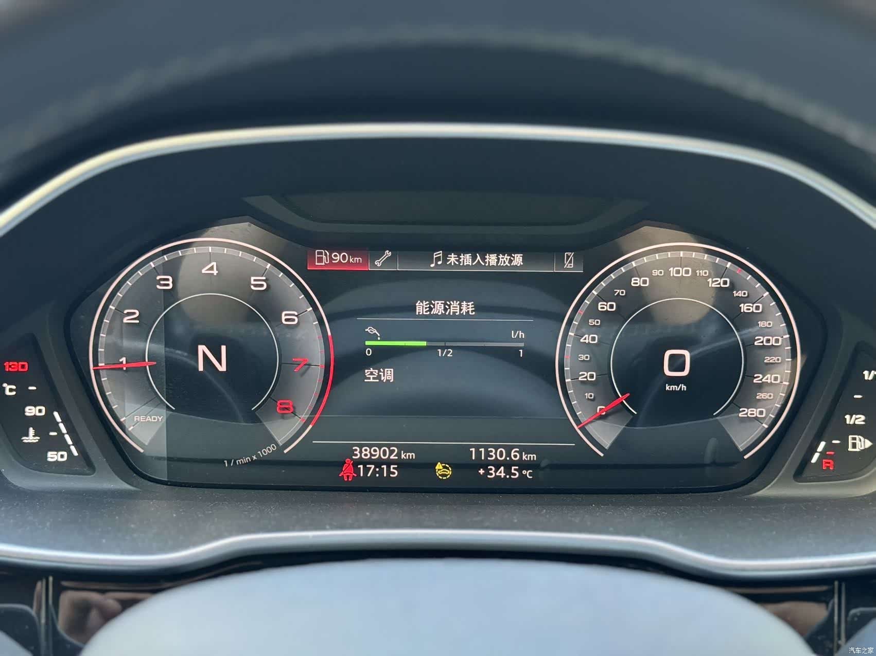 Audi Q3, 2022 14