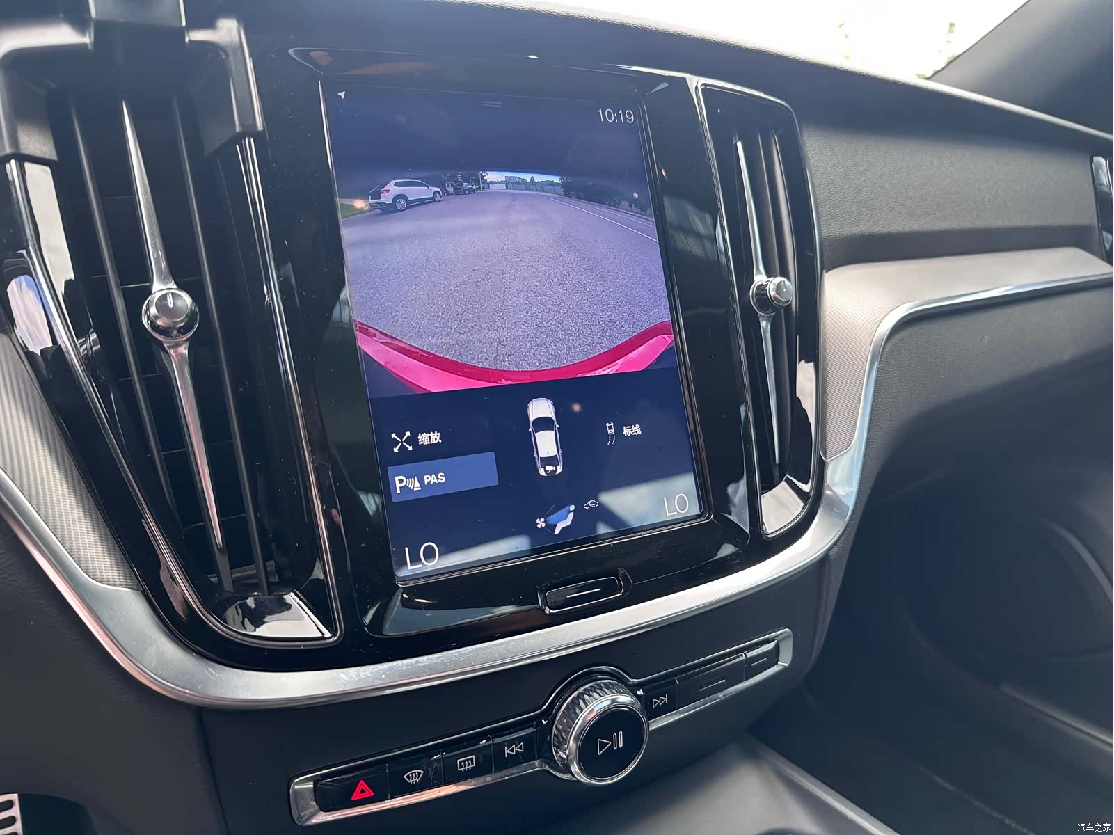 Volvo S60, 2020 12