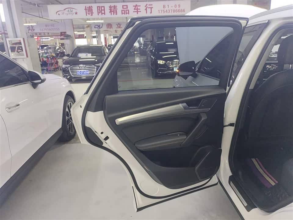 Audi Q5L Audi Q5L