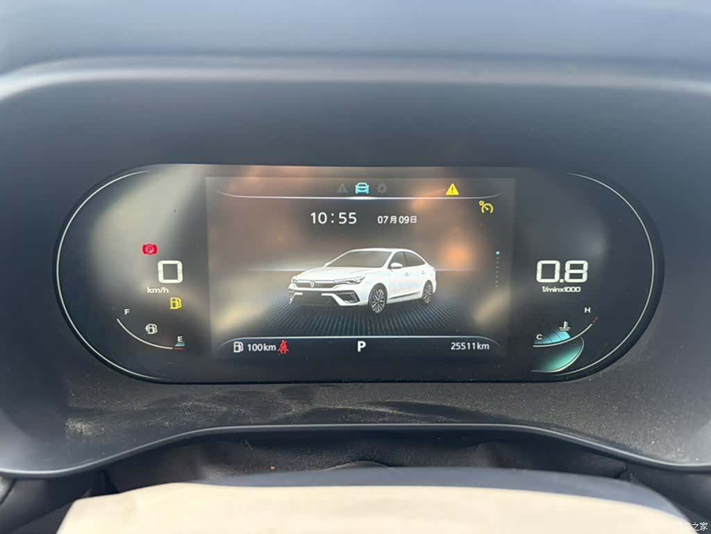 Roewe i5, 2021 все фото