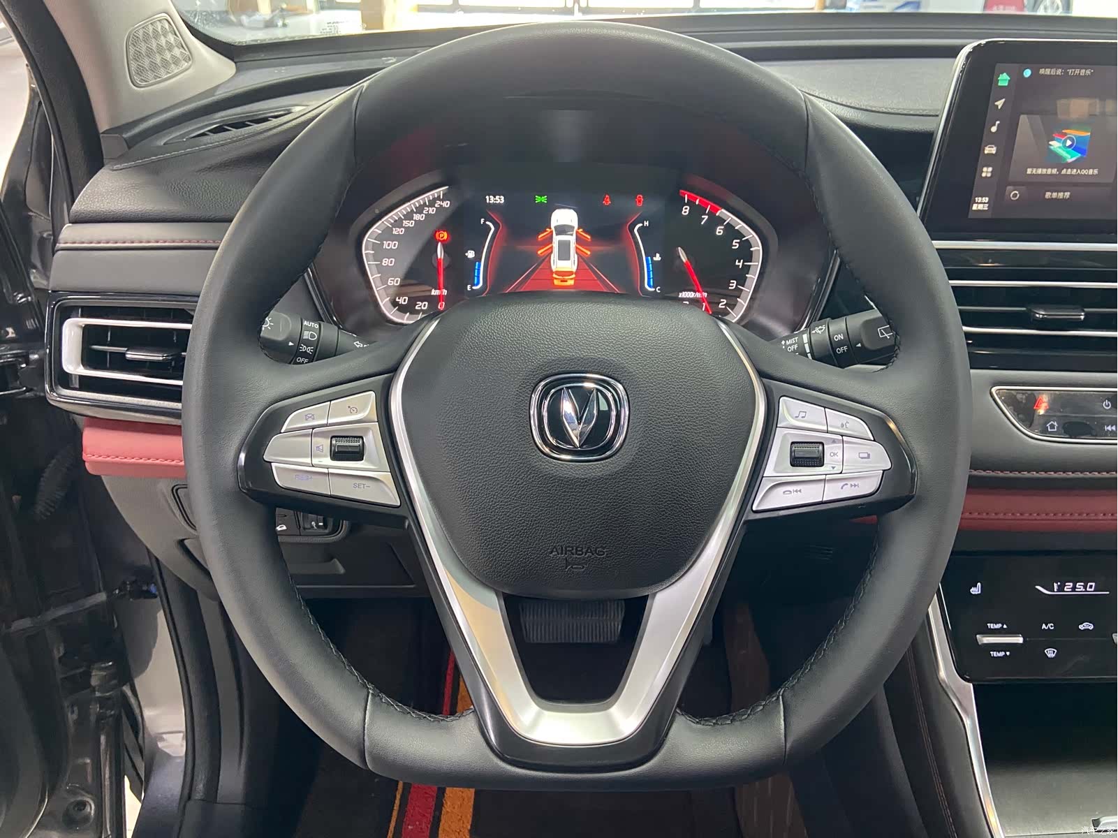 Changan CS75, 2024 13
