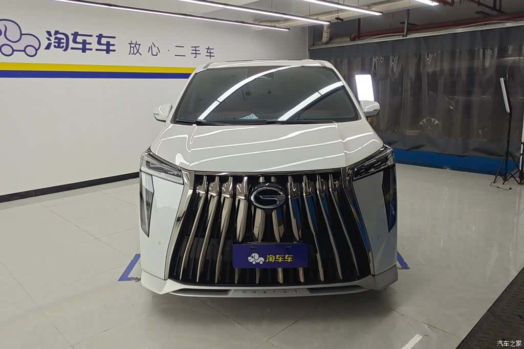 Trumpchi M8, 2023 2