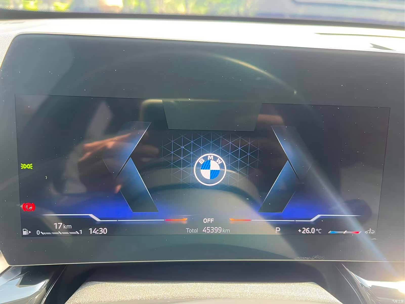 BMW X1, 2024 13