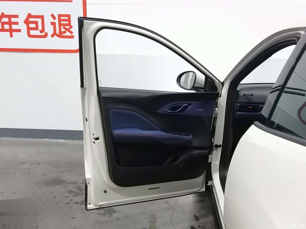 BYD Seagull, 2024 8