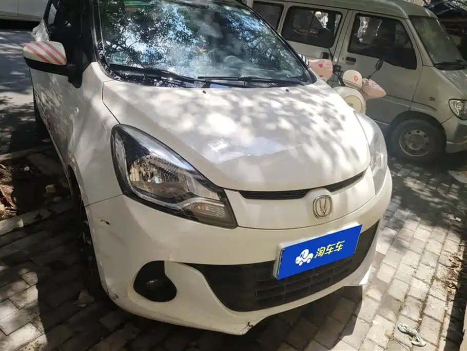 Changan Ben Ben