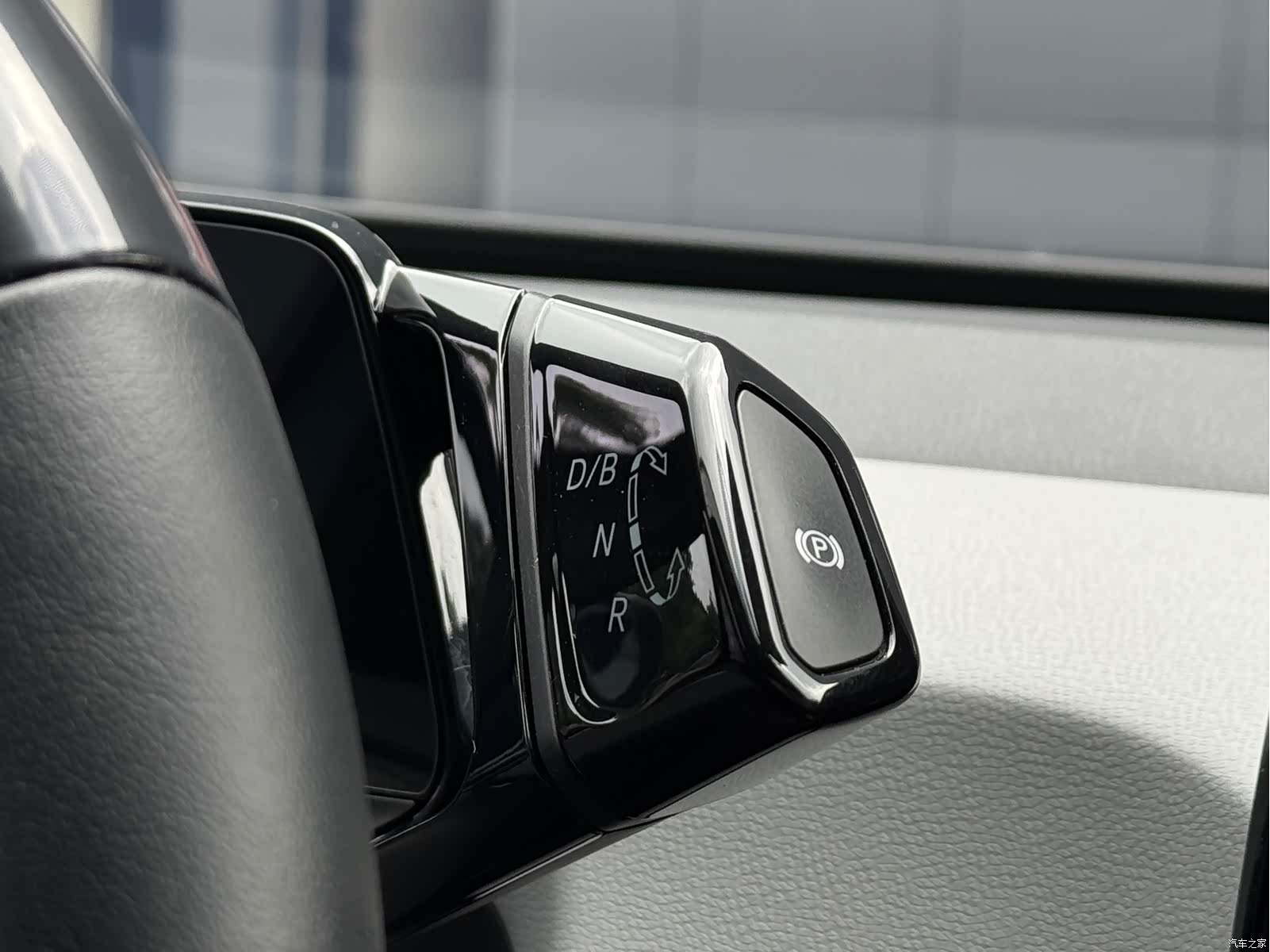 Volkswagen ID.3, 2023 17