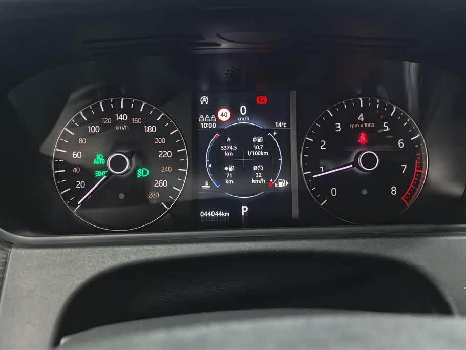 Land Rover Range Rover Star Pulse