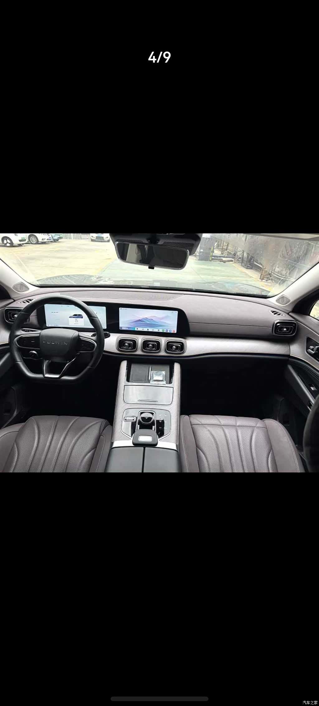 Chery T10, 2024 4