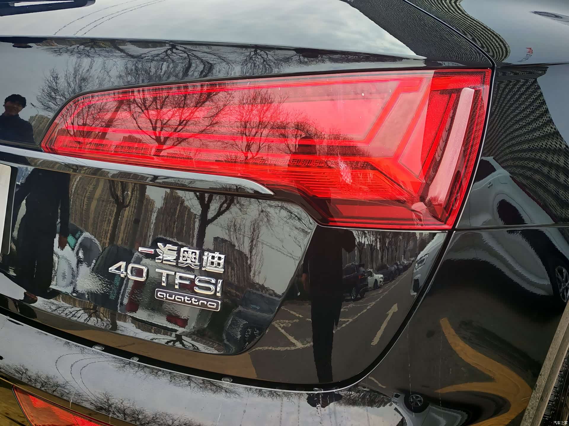 Audi Q5L, 2023 20