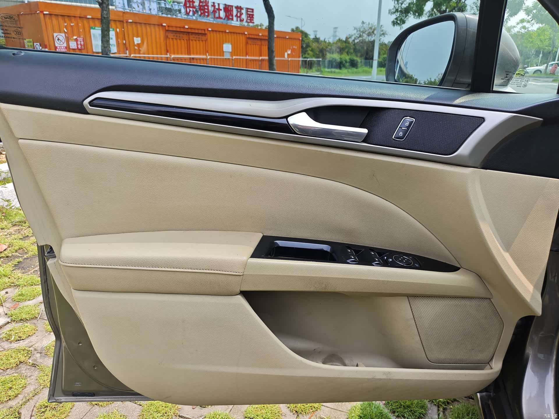 Ford Mondeo, 2013 11