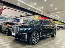 ����X7 2020�� xDrive40i ������M�˶���װ