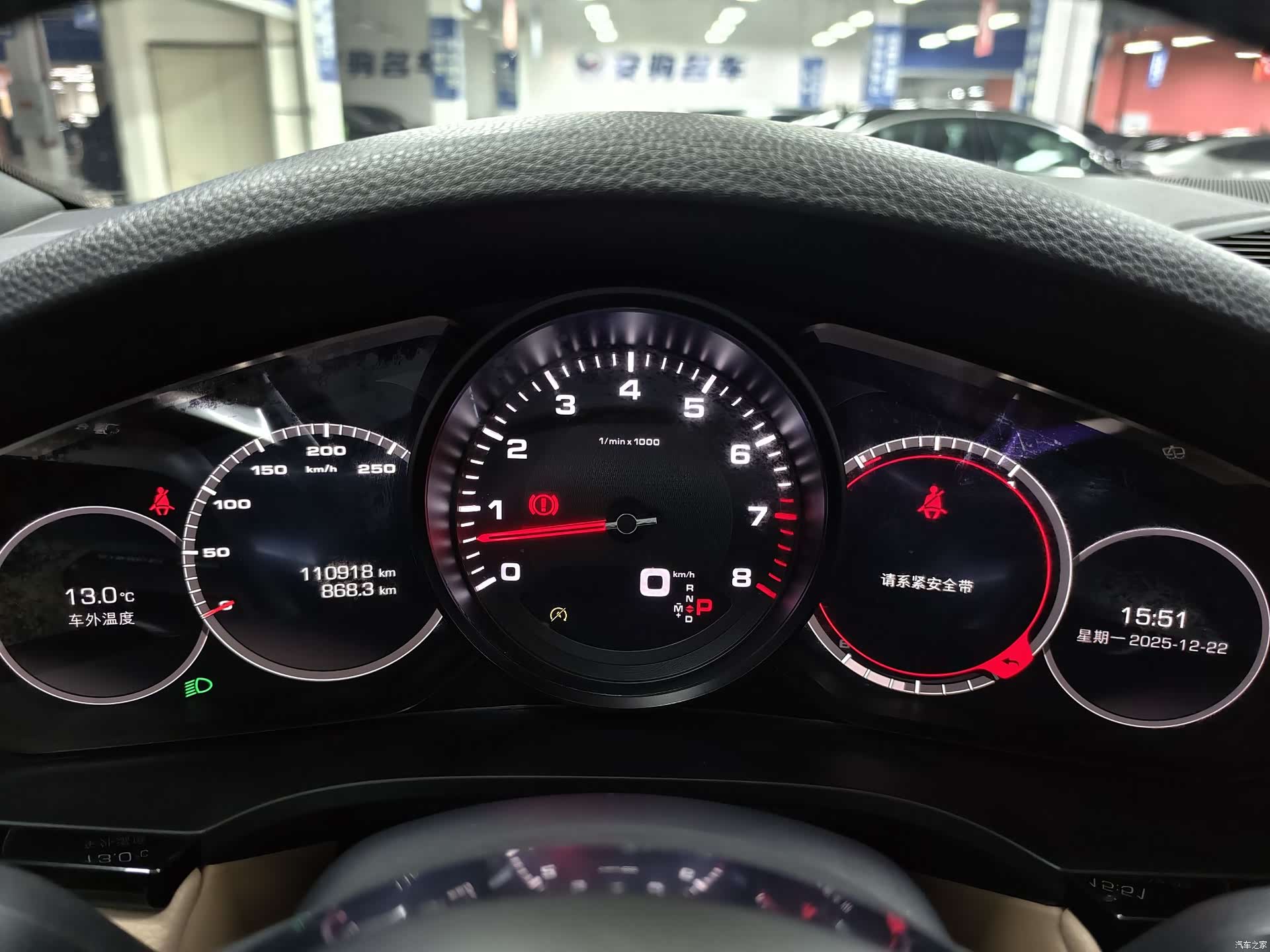 Porsche Cayenne, 2018 11