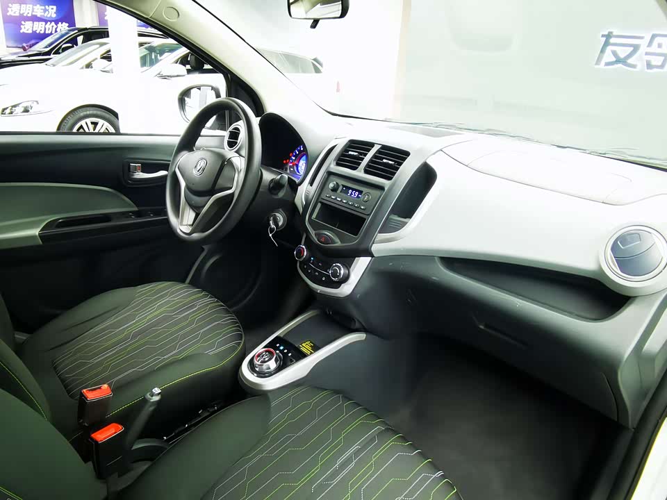 Changan Benben E-Star