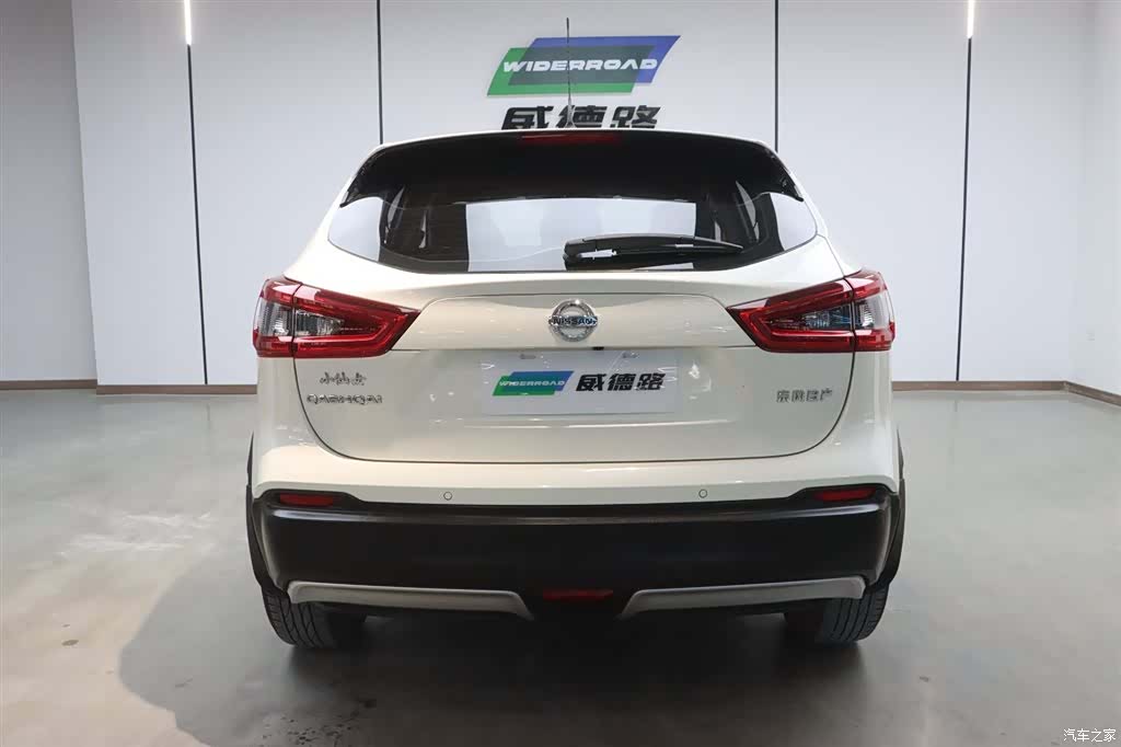 Nissan Qashqai, 2021 7