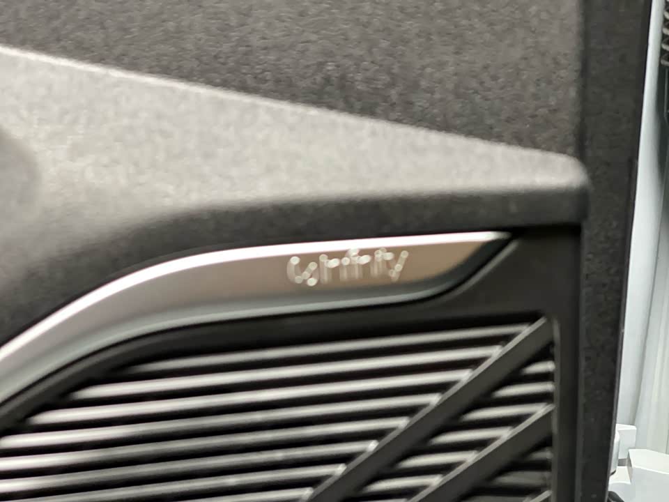 Geely Monjaro plug-in-hybrid