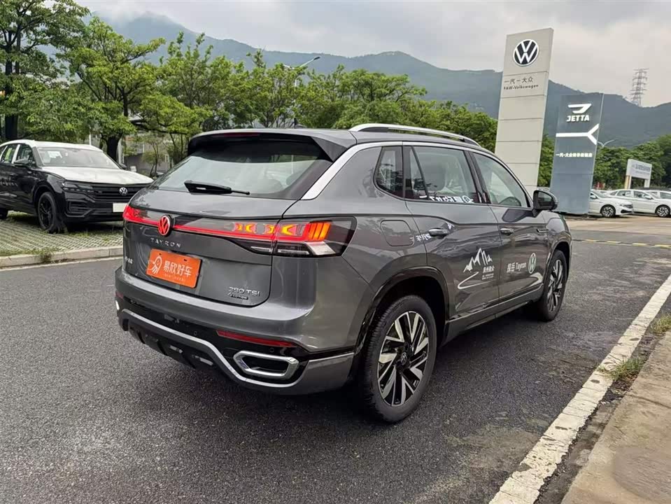 Volkswagen Tanyue Volkswagen Tanyue