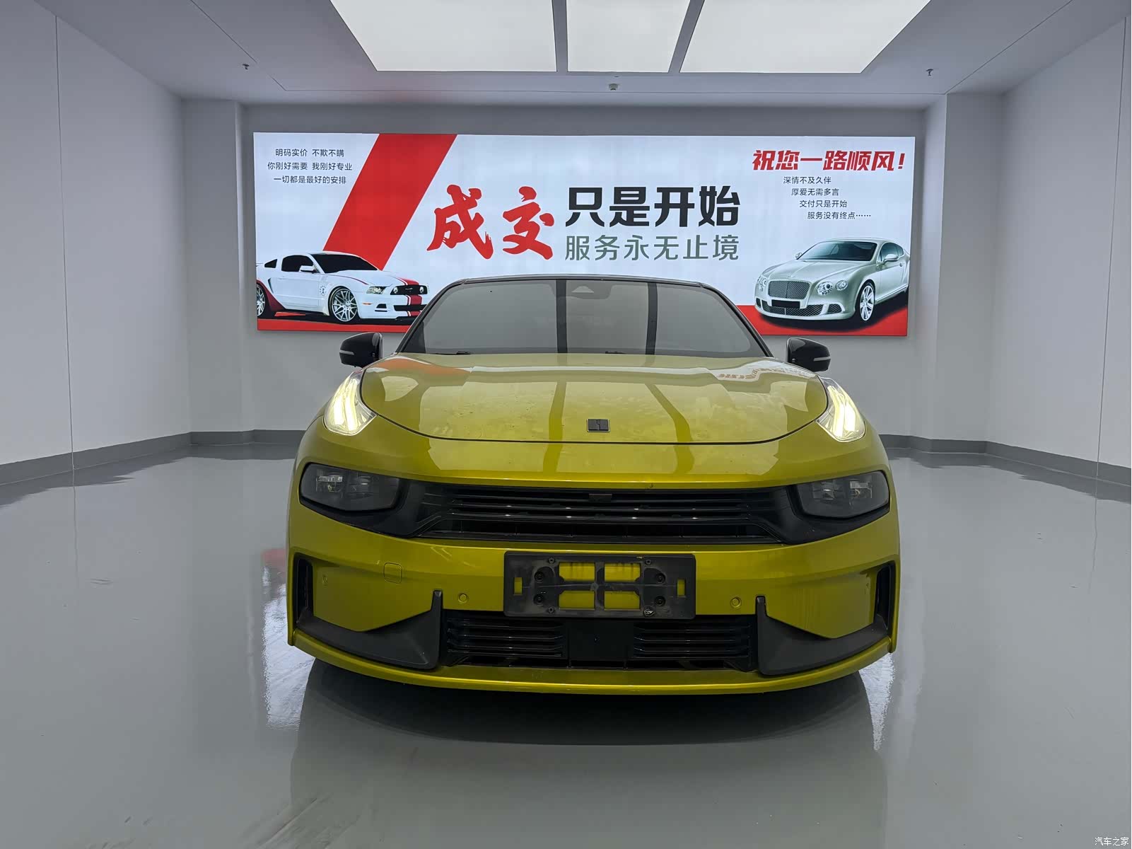 Lynk & Co 02, 2022 2