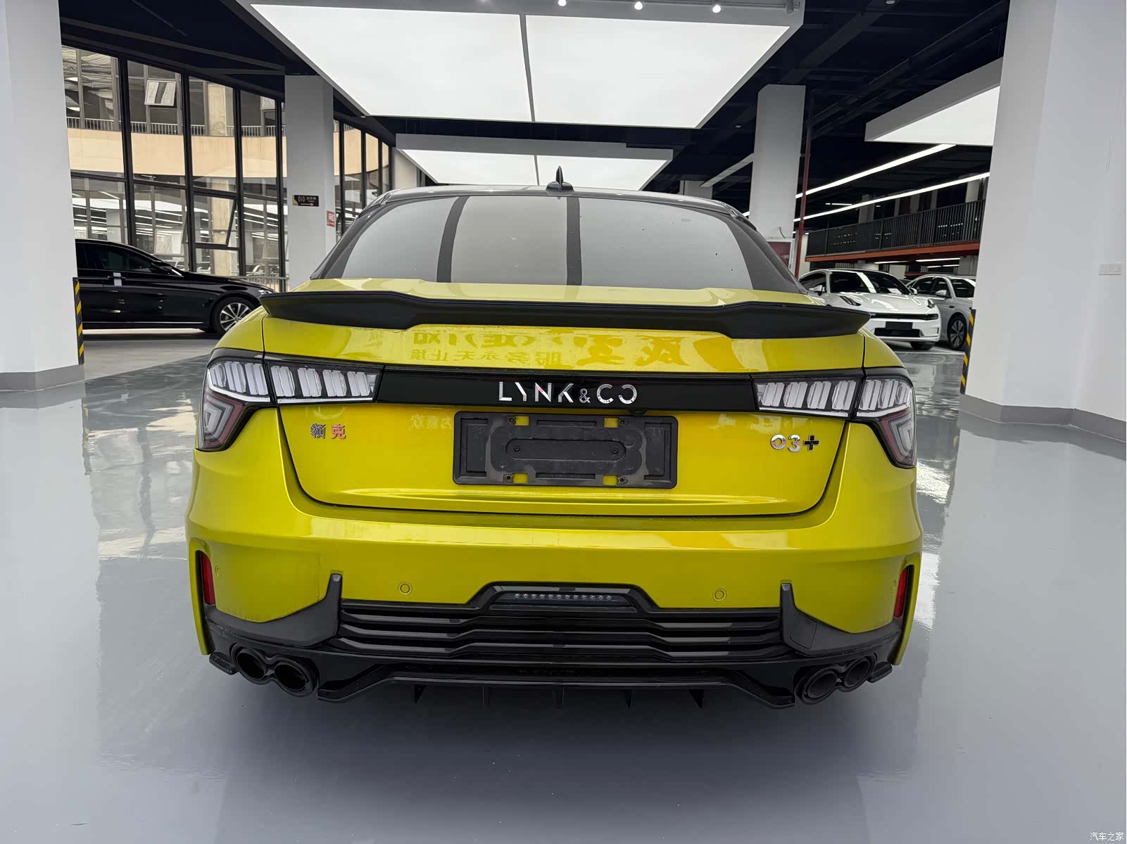 Lynk & Co 02, 2022 14