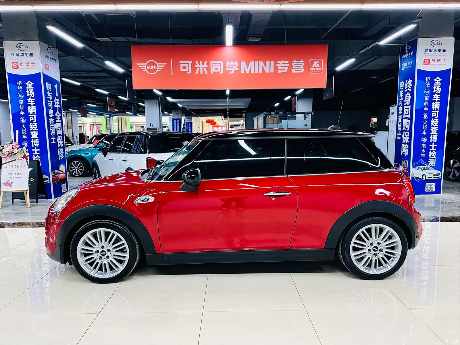 Mini Cooper, 2015 2